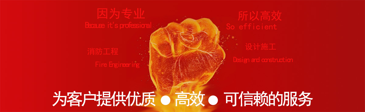 上海施工许可证代办公司.jpg